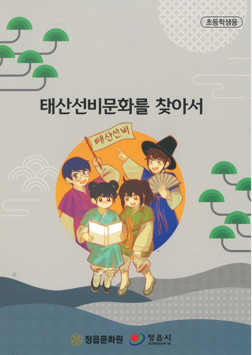 4c224f2863a60a1cd3c60deaf7ac3039_1676338176_3744.jpg