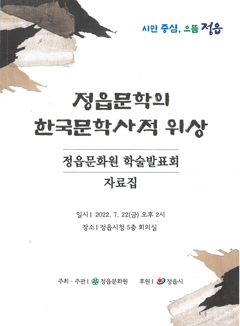 4c224f2863a60a1cd3c60deaf7ac3039_1676338238_1307.jpg