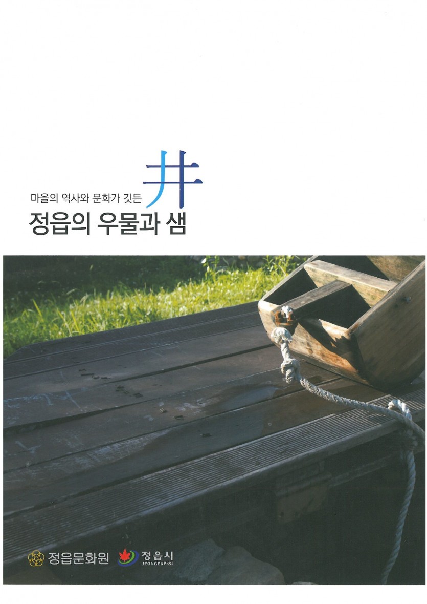4c224f2863a60a1cd3c60deaf7ac3039_1676338490_9194.jpg